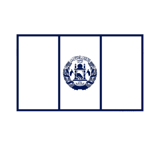 افغانستان